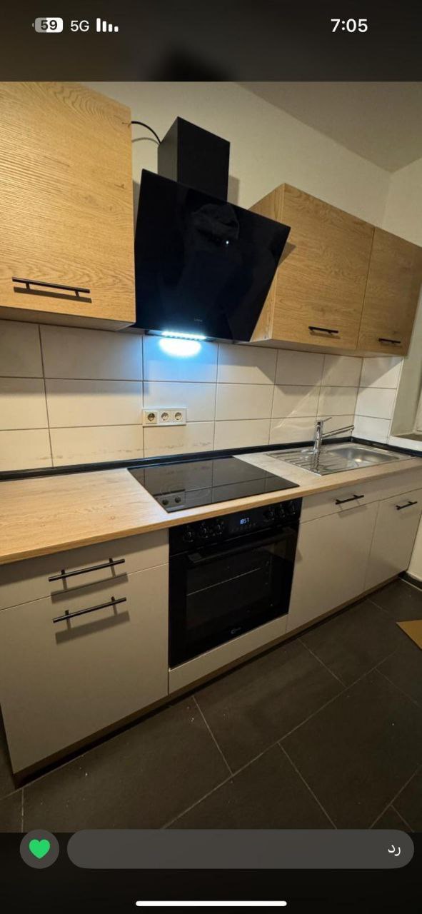 AB-UmzugService Team